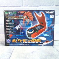 
              Pokemon Pokedex Electronic Ruby Sapphire Hoenn Zukan Japan Vintage Nintendo Box
            