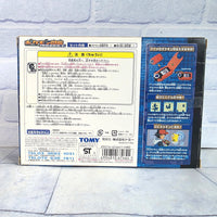 
              Pokemon Pokedex Electronic Ruby Sapphire Hoenn Zukan Japan Vintage Nintendo Box
            