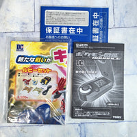 
              Pokemon Pokedex Electronic Ruby Sapphire Hoenn Zukan Japan Vintage Nintendo Box
            
