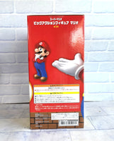 
              Super Mario Big Action Figure Nintendo Taito Japan Import - New In Box
            
