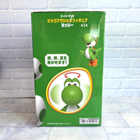 
              Super Mario Yoshi Big Action Figure Japan Import Taito - New In Box
            