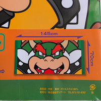 
              Super Mario Bowser Bath Towel Nintendo Japan Import 145cm x 70cm - New In Box
            