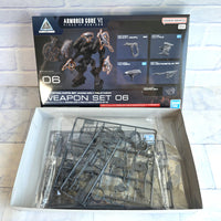 
              Armored Core Weapon Set 06 Option Parts Fires of Rubicon Bandai  Set 30MM - New
            