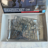 
              Armored Core Weapon Set 06 Option Parts Fires of Rubicon Bandai  Set 30MM - New
            