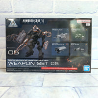 
              Armored Core Weapon Set 05 Option Parts Fires of Rubicon Bandai  Set 30MM - New
            