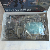 
              Armored Core Weapon Set 05 Option Parts Fires of Rubicon Bandai  Set 30MM - New
            