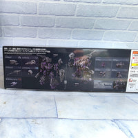 
              Armored Core Open Faith Model Kit Arquebus Fires Of Rubicon Bandai - New
            