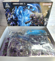 
              Armored Core Open Faith Model Kit Arquebus Fires Of Rubicon Bandai - New
            