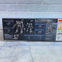 
              Armored Core Melander Model Kit BD-011 Fires Of Rubicon Bandai - New
            
