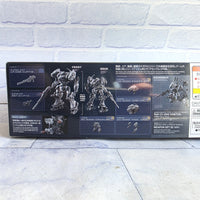 
              Armored Core Orbiter Model Kit RaD CC-2000 Fires Of Rubicon Bandai - New
            