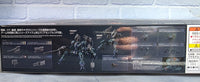 
              Armored Core Liger Tail Model Kit G1 Michigan Fires Of Rubicon Bandai - New
            