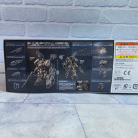 
              Armored Core Nightfall Raven Model Kit RaD CC-2000 Fires Of Rubicon Bandai - New
            