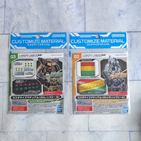
              Gundam Model Kit Customized Material Bundle 3D Lens Sticker +  Metallic Sticker
            