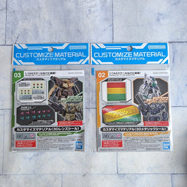 Gundam Model Kit Customized Material Bundle 3D Lens Sticker +  Metallic Sticker