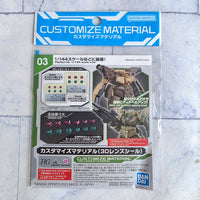 
              Gundam Model Kit Customized Material Bundle 3D Lens Sticker +  Metallic Sticker
            