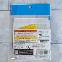 
              Gundam Model Kit Customized Material Bundle 3D Lens Sticker +  Metallic Sticker
            