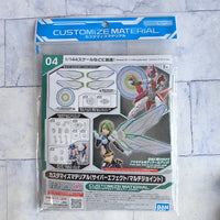 
              Gundam Model Kit Cyber Effect Customize Material 04 Bandai
            