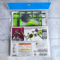 
              Gundam Model Kit Customize Weapons Witchcraft Weapon Bandai
            