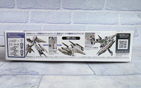 
              Gundam Option Parts Set 9 Large Booster Unit - Bandai Model Kit
            