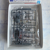 
              Gundam Option Parts Set 9 Large Booster Unit - Bandai Model Kit
            
