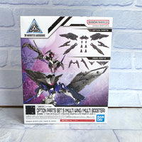 
              Gundam Option Parts Set 5 Multi Wing Multi Booster - Bandai Model Kit
            
