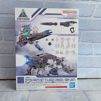 
              Gundam Option Parts Set 11 Large Cannon Arm Unit - Bandai Model Kit
            