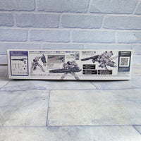 
              Gundam Option Parts Set 11 Large Cannon Arm Unit - Bandai Model Kit
            