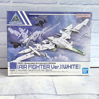 
              Gundam Air Fighter Ver White Armament Vehicle - Bandai Model Kit
            