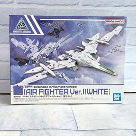 Gundam Air Fighter Ver White Armament Vehicle - Bandai Model Kit