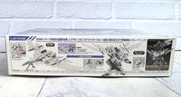 
              Gundam Air Fighter Ver White Armament Vehicle - Bandai Model Kit
            
