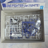
              Gundam Air Fighter Ver White Armament Vehicle - Bandai Model Kit
            