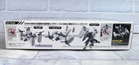 
              Gundam Tilt Rotor Ver. Armament Vehicle - Bandai Model Kit
            