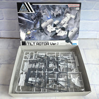 
              Gundam Tilt Rotor Ver. Armament Vehicle - Bandai Model Kit
            