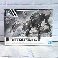 
              Gundam Dog Mecha Ver. Armament Vehicle - Bandai Model Kit
            