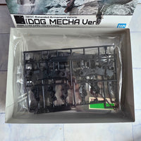 
              Gundam Dog Mecha Ver. Armament Vehicle - Bandai Model Kit
            