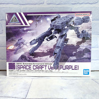 
              Gundam Space Craft Ver. Purple Armament Vehicle - Bandai Model Kit
            