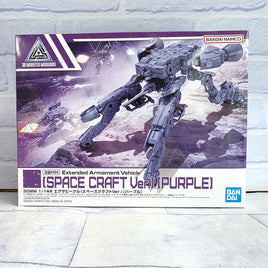 Gundam Space Craft Ver. Purple Armament Vehicle - Bandai Model Kit