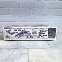 
              Gundam Space Craft Ver. Purple Armament Vehicle - Bandai Model Kit
            