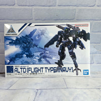 
              Gundam Alt Flight Type Navy eEXM-17 - Bandai Model Kit
            