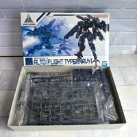 
              Gundam Alt Flight Type Navy eEXM-17 - Bandai Model Kit
            