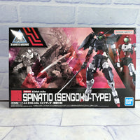
              Gundam Spinatio Sengoku Type eEXM-A9s - Bandai Model Kit
            