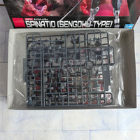 
              Gundam Spinatio Sengoku Type eEXM-A9s - Bandai Model Kit
            