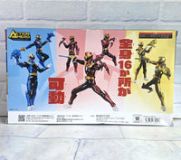 
              Gozyuger Action Hero Figure Set SP Set 1 Sentai 6 BANDAI - New In Box - Japan
            
