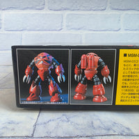 
              Bandai MSM-07S Z'Gok Char Aznables's Mobile Suit Model Kit Gunpla - New
            