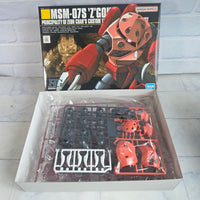 
              Bandai MSM-07S Z'Gok Char Aznables's Mobile Suit Model Kit Gunpla - New
            