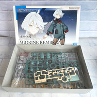 
              Gundam Miorine Rembran Figure Rise Standard Model Kit Bandai Witch From Mercury
            