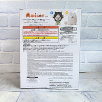 
              Undertale Temmie Amicot Figure Banpresto Bandai - Japan Import - New
            