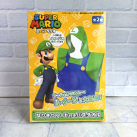 
              Super Mario Reversible Hooded Bath Towel - Mario + Luigi - Japan Import - New
            