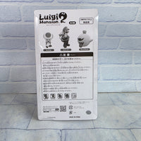 
              Luigi's Mansion 2 Standard Figure Toad Super Mario Nintendo Japan Import - New
            