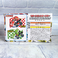 
              Mario Kart Yoshi Remote Control Car Muraoka RC Nintendo Japan Import - New
            